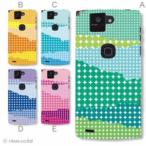 カラーE ハードケース F-02E ARROWS X 対応 カバー ジャケット 携帯ケース f02e_a34_551a_e