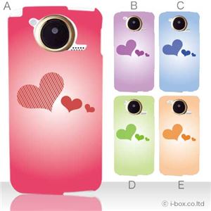 カラーA ハードケース F-03D ARROWS Kiss ／F-09D ANTERPRIMA 対応 カバー ジャケット 携帯ケース f03d_a22_526a_a