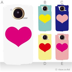 カラーA ハードケース F-03D ARROWS Kiss /F-09D ANTERPRIMA 対応 カバー ジャケット 携帯ケース f03d_a27_590a_a