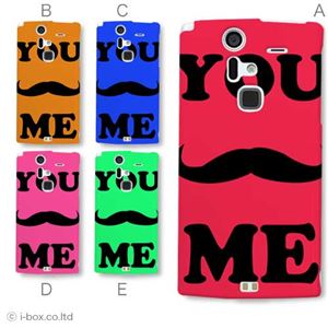 カラーE ハードケース F-04E ARROWS V 対応 カバー ジャケット 携帯ケース f04e_a01_040a_e