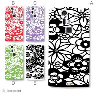 カラーA ハードケース F-04E ARROWS V 対応 カバー ジャケット 携帯ケース f04e_a11_609a_a