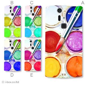 カラーA ハードケース F-04E ARROWS V 対応 カバー ジャケット 携帯ケース f04e_a28_604a_a