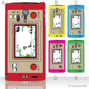 カラーA ハードケース F-05D ARROWS X LTE 対応 カバー ジャケット 携帯ケース f05d_a00_080a_a