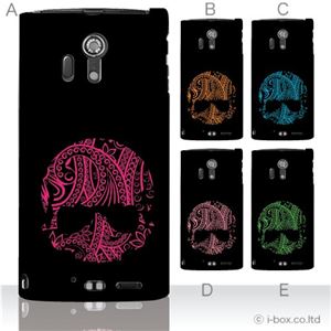 カラーA ハードケース F-05D ARROWS X LTE 対応 カバー ジャケット 携帯ケース f05d_a00_109a_a