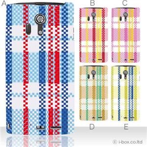 カラーE ハードケース F-05D ARROWS X LTE 対応 カバー ジャケット 携帯ケース f05d_a04_004a_e