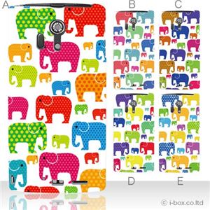 カラーA ハードケース F-05D ARROWS X LTE 対応 カバー ジャケット 携帯ケース f05d_a04_055a_a