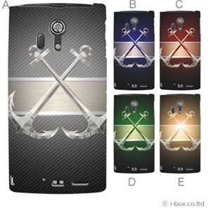 カラーE ハードケース F-05D ARROWS X LTE 対応 カバー ジャケット 携帯ケース f05d_a04_631a_e