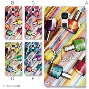 カラーA ハードケース F-06E ARROWS NX 対応 カバー ジャケット 携帯ケース f06e_a02_314a_a