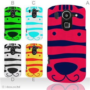 カラーA ハードケース F-10D ARROWS X ／ISW13F ARROWS Z 対応 カバー ジャケット 携帯ケース f10d_a01_147a_a