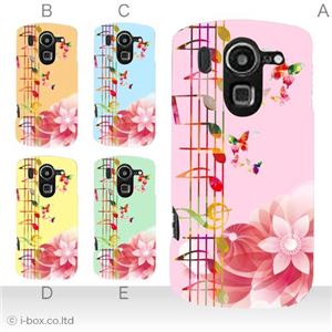 カラーA ハードケース F-10D ARROWS X ／ISW13F ARROWS Z 対応 カバー ジャケット 携帯ケース f10d_a03_555a_a