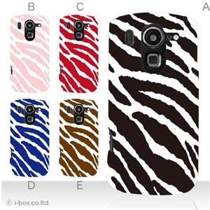 カラーA ハードケース F-10D ARROWS X ／ISW13F ARROWS Z 対応 カバー ジャケット 携帯ケース f10d_a04_502a_a