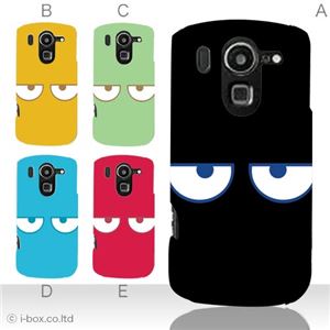 カラーA ハードケース F-10D ARROWS X /ISW13F ARROWS Z 対応 カバー ジャケット 携帯ケース f10d_a07_522a_a