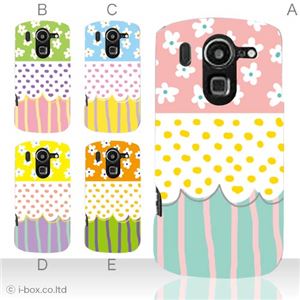 カラーA ハードケース F-10D ARROWS X ／ISW13F ARROWS Z 対応 カバー ジャケット 携帯ケース f10d_a17_503a_a