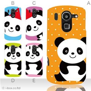 カラーA ハードケース F-10D ARROWS X ／ISW13F ARROWS Z 対応 カバー ジャケット 携帯ケース f10d_a18_539a_a