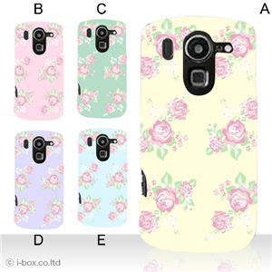 カラーA ハードケース F-10D ARROWS X ／ISW13F ARROWS Z 対応 カバー ジャケット 携帯ケース f10d_a20_510a_a