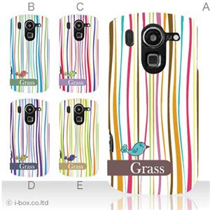 カラーE ハードケース F-10D ARROWS X /ISW13F ARROWS Z 対応 カバー ジャケット 携帯ケース f10d_a28_500a_e