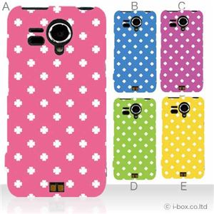 カラーE ハードケース F-12C 対応 カバー ジャケット 携帯ケース f12c_a05_001a_e