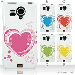 カラーE ハードケース F-12C 対応 カバー ジャケット 携帯ケース f12c_a05_552a_e