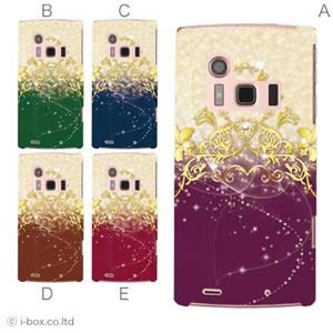 カラーE ハードケース FJL21 ARROWS ef 対応 カバー ジャケット 携帯ケース fjl21_a02_160a_e