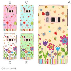 カラーA ハードケース FJL21 ARROWS ef 対応 カバー ジャケット 携帯ケース fjl21_a33_509a_a