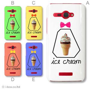 カラーA ハードケース HTL21 HTC J butterfly 対応 カバー ジャケット 携帯ケース htl21_a01_270a_a