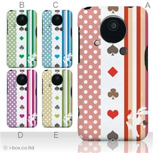 カラーA ハードケース IS03 対応 カバー ジャケット 携帯ケース is03_a08_047a_a