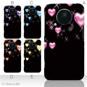 カラーA ハードケース IS03 対応 カバー ジャケット 携帯ケース is03_a11_510a_a