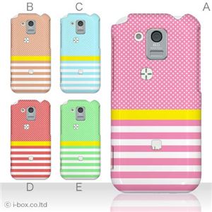 カラーA ハードケース IS05 対応 カバー ジャケット 携帯ケース is05_a01_011a_a