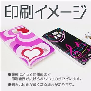 カラーA ハードケース IS11CA G'zOne 対応 カバー ジャケット 携帯ケース is11ca_a08_569a_a