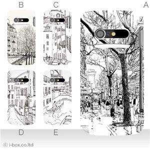 カラーE ハードケース IS11N MEDIAS BR 対応 カバー ジャケット 携帯ケース is11n_a38_505a_e