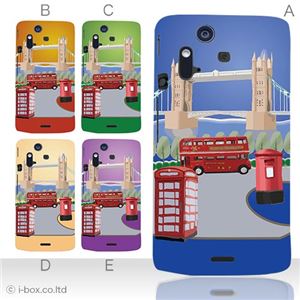 カラーA ハードケース IS11S/SO-02C Xperia Acro 対応 カバー ジャケット 携帯ケース is11s_a05_022a_a