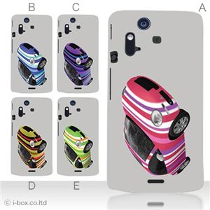 カラーA ハードケース IS11S／SO-02C Xperia Acro 対応 カバー ジャケット 携帯ケース is11s_a05_036a_a