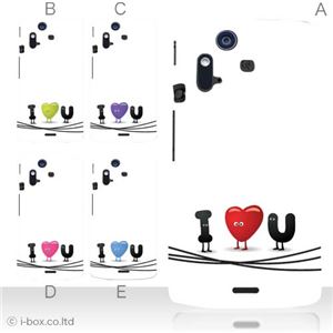 カラーE ハードケース IS11S／SO-02C Xperia Acro 対応 カバー ジャケット 携帯ケース is11s_a15_578a_e