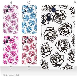 カラーA ハードケース IS11S／SO-02C Xperia Acro 対応 カバー ジャケット 携帯ケース is11s_a27_602a_a