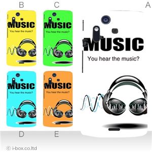 カラーA ハードケース IS11S/SO-02C Xperia Acro 対応 カバー ジャケット 携帯ケース is11s_a38_506a_a