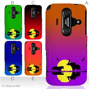 カラーE ハードケース IS12SH/006SH AQUOS PHONE 対応 カバー ジャケット 携帯ケース is12sh_a01_171a_e