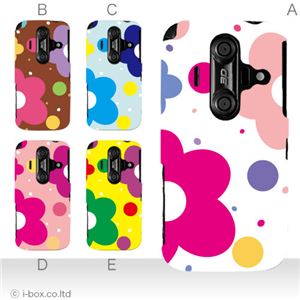 カラーE ハードケース IS12SH／006SH AQUOS PHONE 対応 カバー ジャケット 携帯ケース is12sh_a27_564a_e