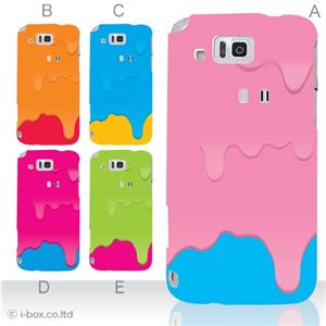 カラーA ハードケース IS13SH／IS17SH AQUOS PHONE ／CL 対応 カバー ジャケット 携帯ケース is13sh_a00_058a_a
