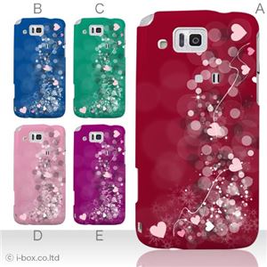 カラーA ハードケース IS13SH／IS17SH AQUOS PHONE ／CL 対応 カバー ジャケット 携帯ケース is13sh_a01_133a_a