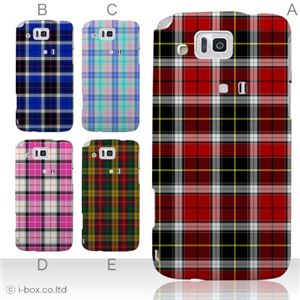 カラーA ハードケース IS13SH／IS17SH AQUOS PHONE ／CL 対応 カバー ジャケット 携帯ケース is13sh_a01_165a_a