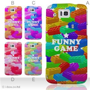 カラーA ハードケース IS13SH／IS17SH AQUOS PHONE ／CL 対応 カバー ジャケット 携帯ケース is13sh_a01_176a_a