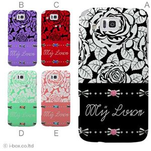 カラーA ハードケース IS13SH／IS17SH AQUOS PHONE ／CL 対応 カバー ジャケット 携帯ケース is13sh_a01_268a_a