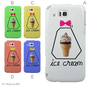 カラーA ハードケース IS13SH／IS17SH AQUOS PHONE ／CL 対応 カバー ジャケット 携帯ケース is13sh_a01_270a_a