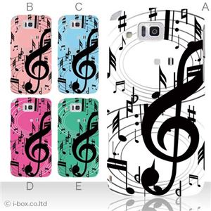 カラーA ハードケース IS13SH／IS17SH AQUOS PHONE ／CL 対応 カバー ジャケット 携帯ケース is13sh_a02_099a_a