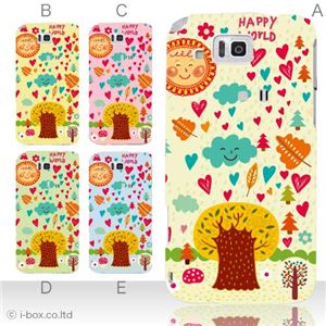カラーE ハードケース IS13SH／IS17SH AQUOS PHONE ／CL 対応 カバー ジャケット 携帯ケース is13sh_a22_515a_e