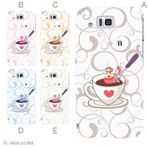 カラーE ハードケース IS13SH／IS17SH AQUOS PHONE ／CL 対応 カバー ジャケット 携帯ケース is13sh_a28_554a_e