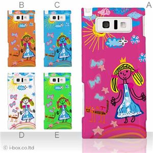 カラーE ハードケース IS14SH AQUOS PHONE 対応 カバー ジャケット 携帯ケース is14sh_a01_090a_e