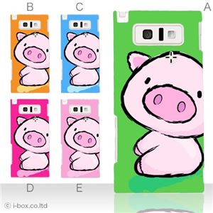 カラーE ハードケース IS14SH AQUOS PHONE 対応 カバー ジャケット 携帯ケース is14sh_a02_007a_e