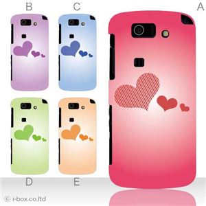 カラーE ハードケース IS15SH AQUOS PHONE SL 対応 カバー ジャケット 携帯ケース is15sh_a22_526a_e