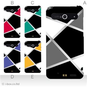 カラーA ハードケース ISW11F ARROWS Z 対応 カバー ジャケット 携帯ケース isw11f_a34_546a_a